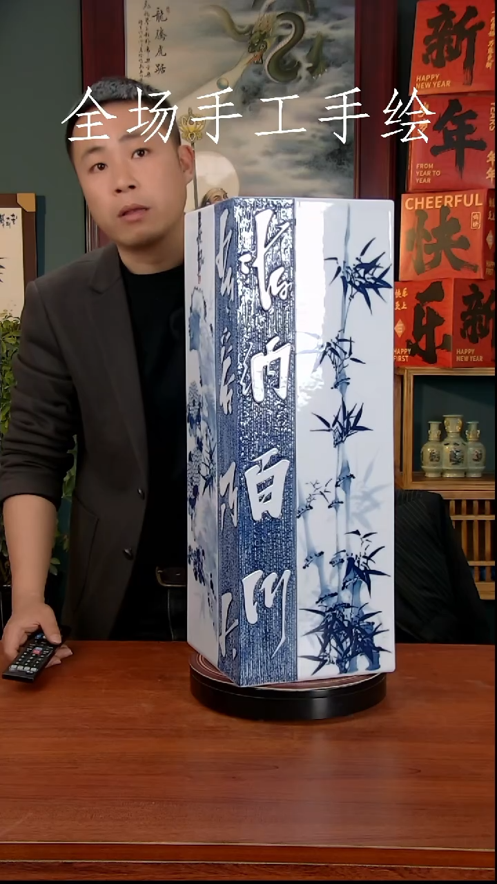 【闪购商品】摆件景德镇高端陶瓷摆件瓶1