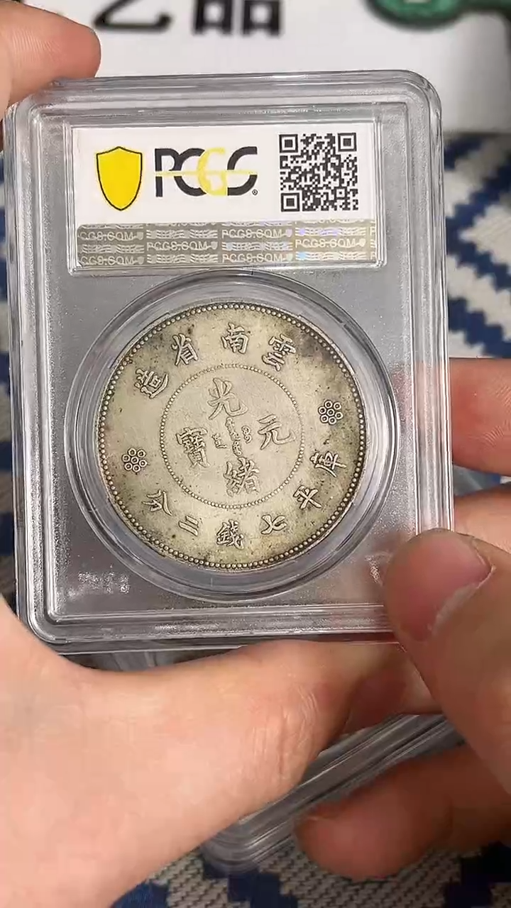 【元明清鉴赏】一物一编号多样性发货复古工艺品摆件