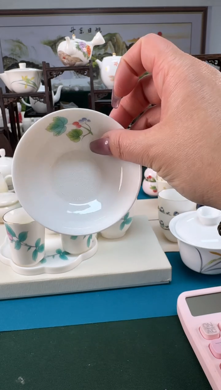 【闪购商品】瓷器 ······.......