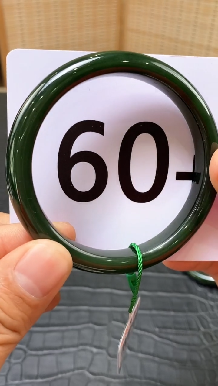 【闪购商品】和田玉碧玉手镯未镶嵌一个