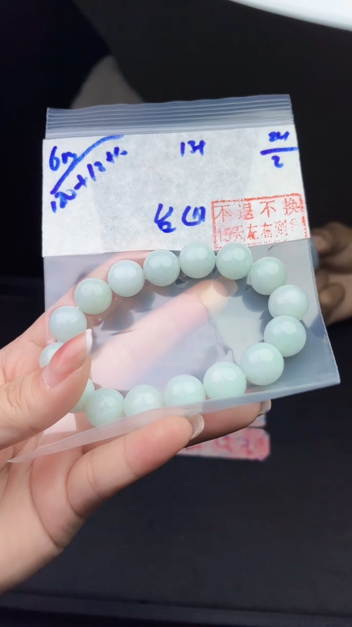 【闪购商品】定制翡翠未镶嵌毛货需精细抛光拍一发一