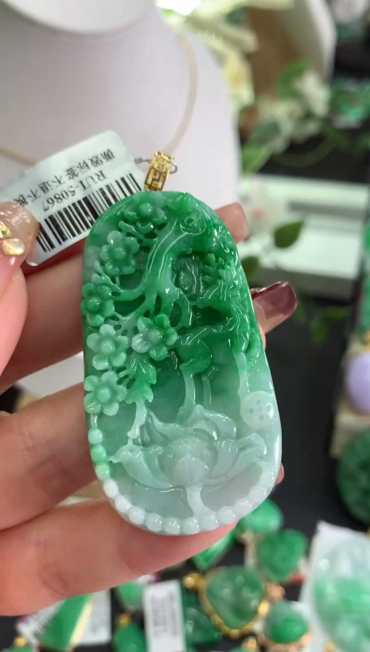 【闪购商品】翡翠吊坠(不含链)18K金镶嵌挂件