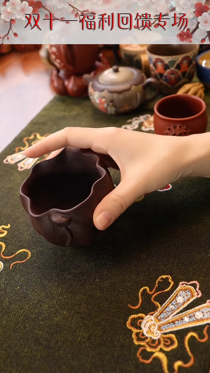 茶壶紫砂紫泥荷叶杯垫