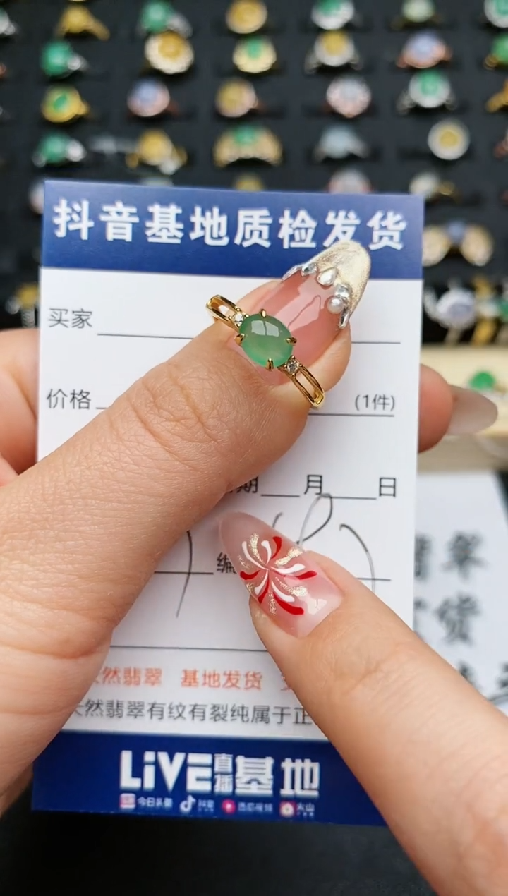 【闪购商品】翡翠戒指银S925镶嵌...........