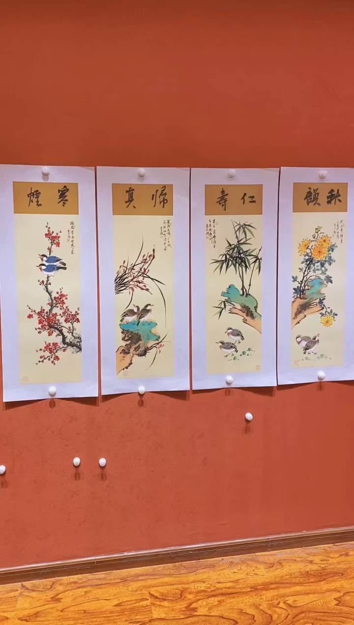 国画武春玉老师绘画作品