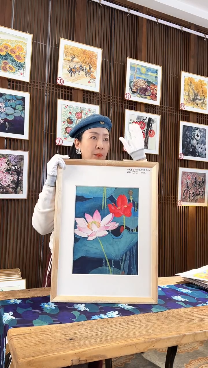 版画耿玉琨名章限量版画S