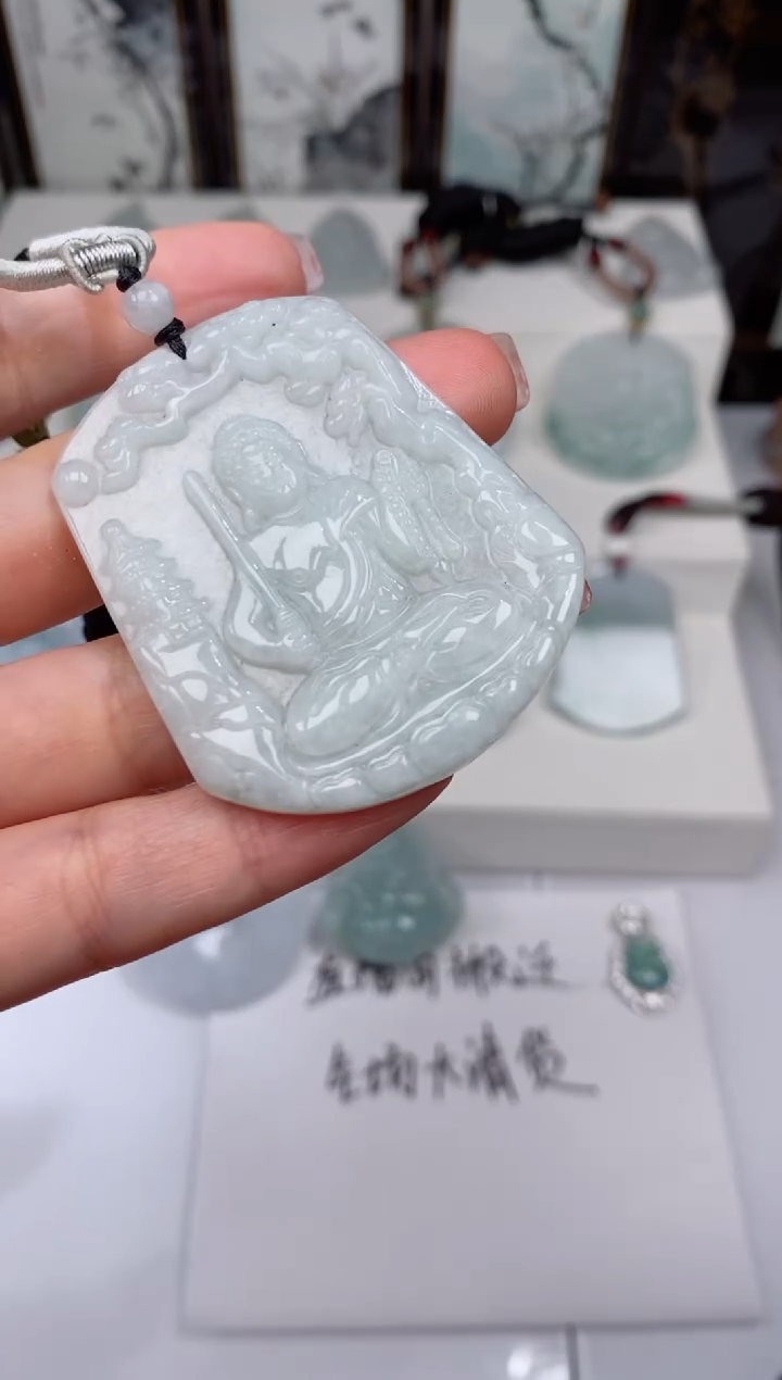 【闪购商品】翡翠颈饰未镶嵌吊坠