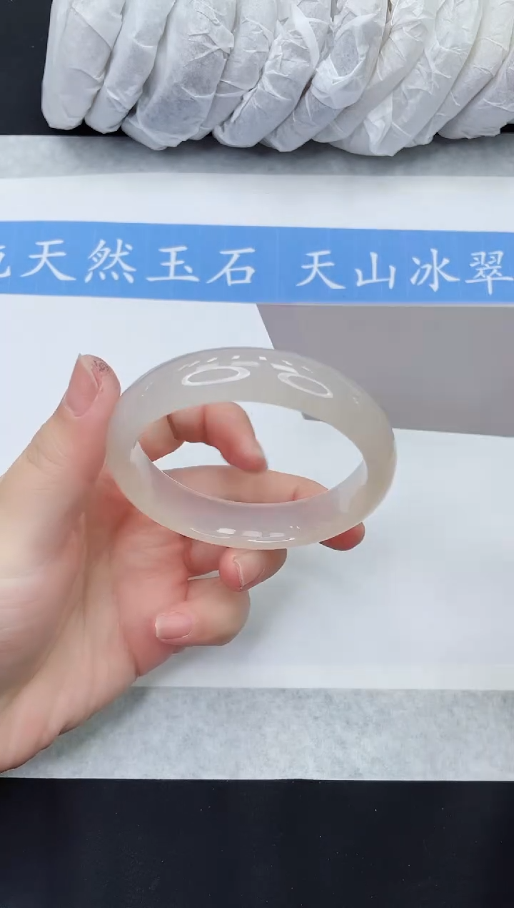 【闪购商品】石英质玉手镯未镶嵌M30-59+