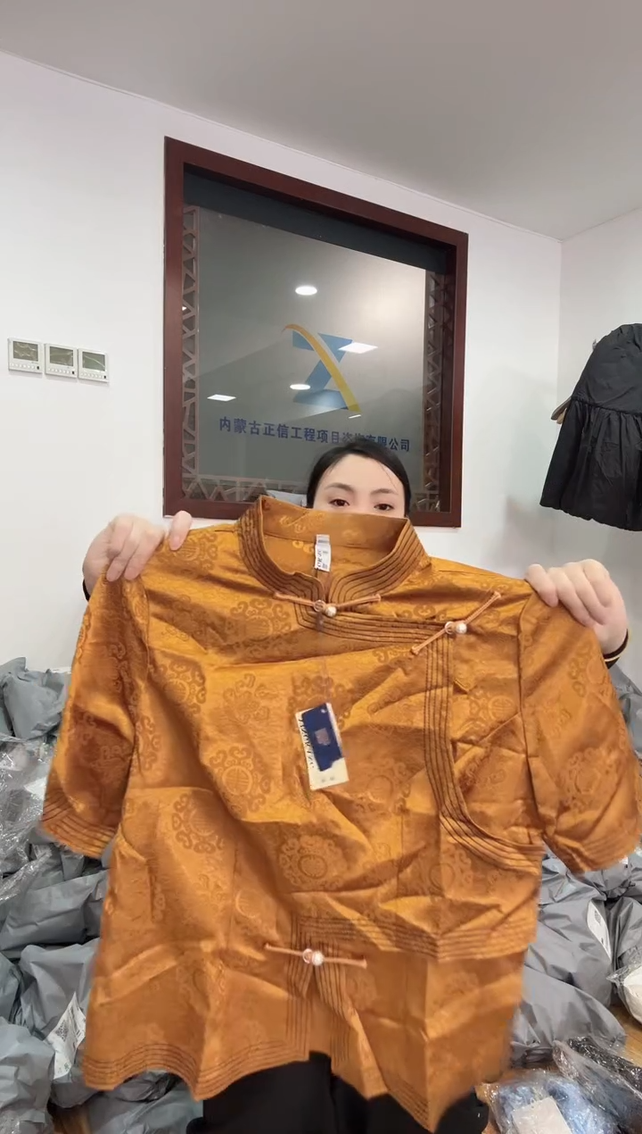 半袖   2X 135斤以里