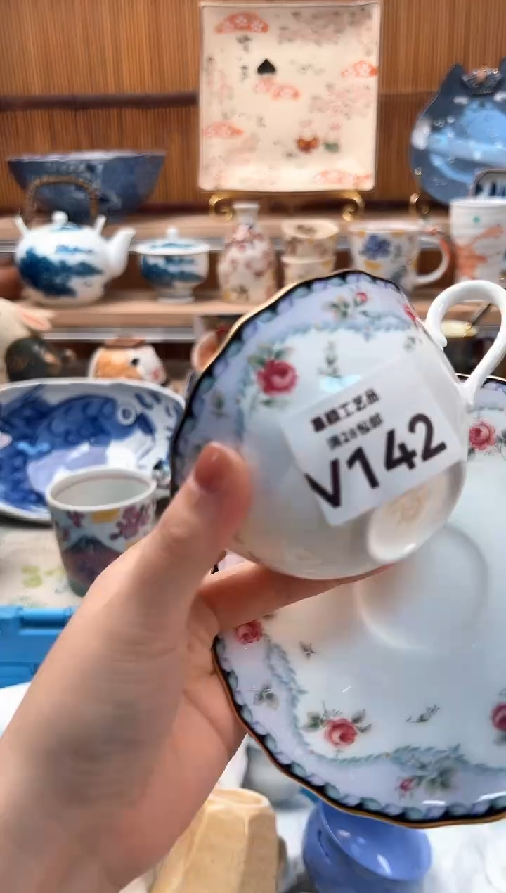 瓷片用****8142 V 盘子杯子 碗
