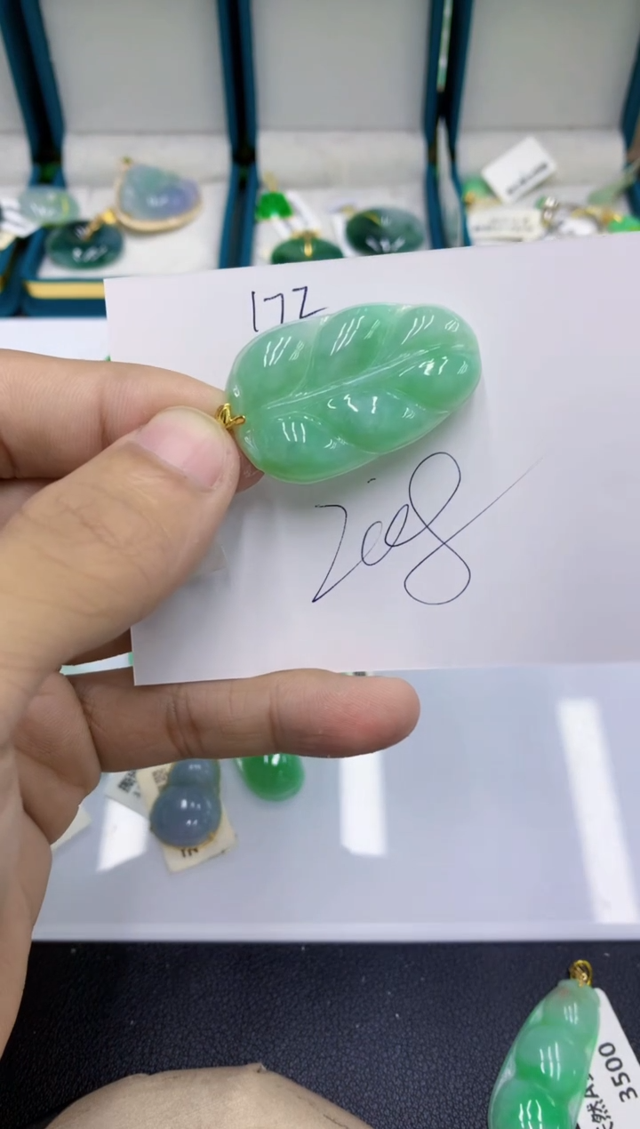 颈饰18K金镶嵌翡翠1111111