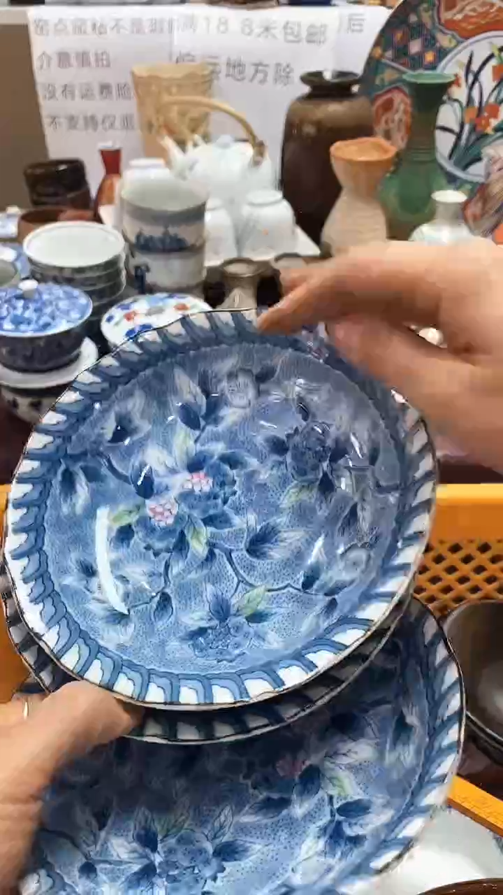 【闪购商品】1闪购闪购闪购闪购