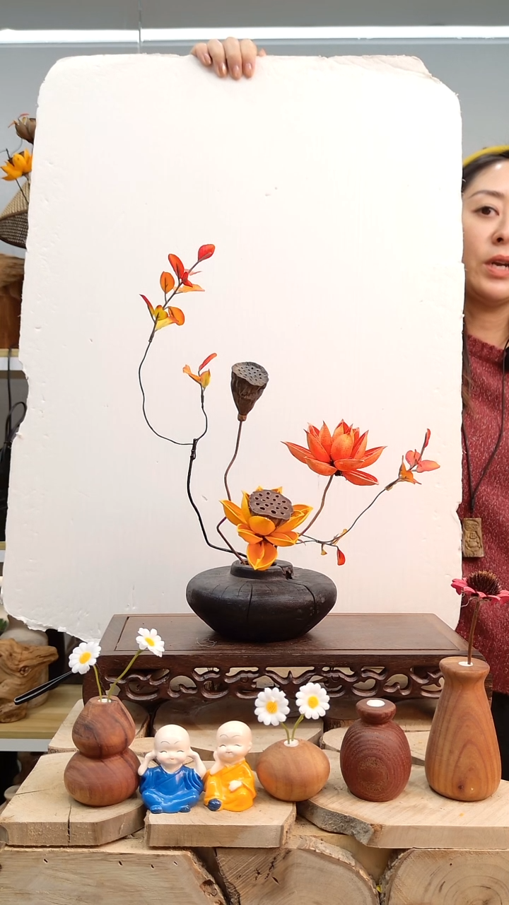 木实木原木色花瓶连花带瓶