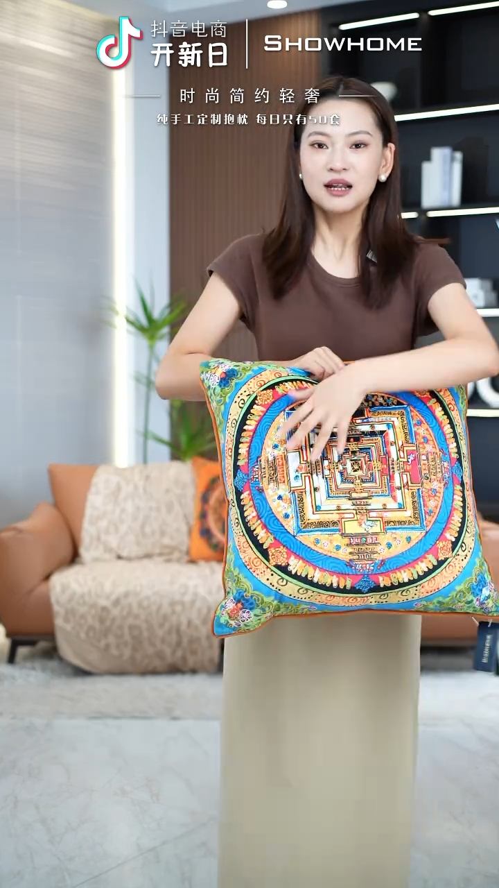 唐卡绿色50X50带芯