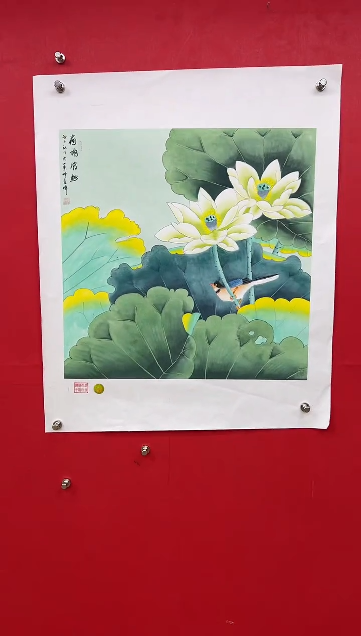【闪购商品】国画莫远峰-书法/绘画8