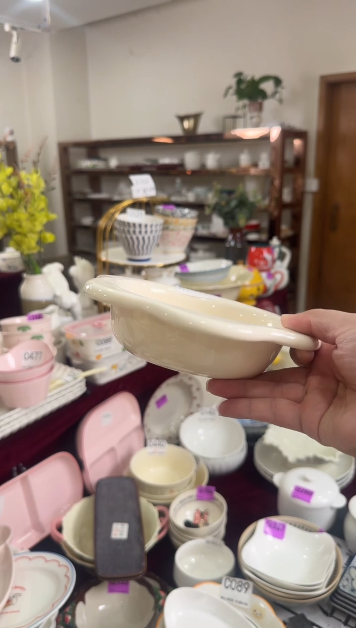 瓷片A601-1个        【微瑕】