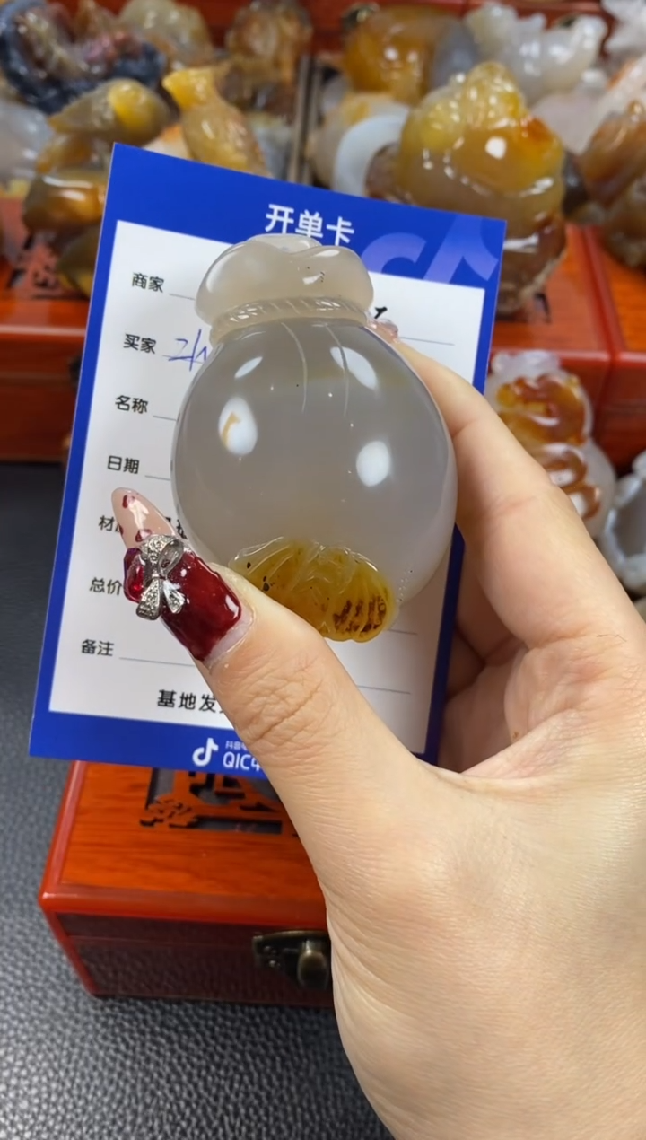 【闪购商品】玛瑙/玉髓手把未镶嵌1