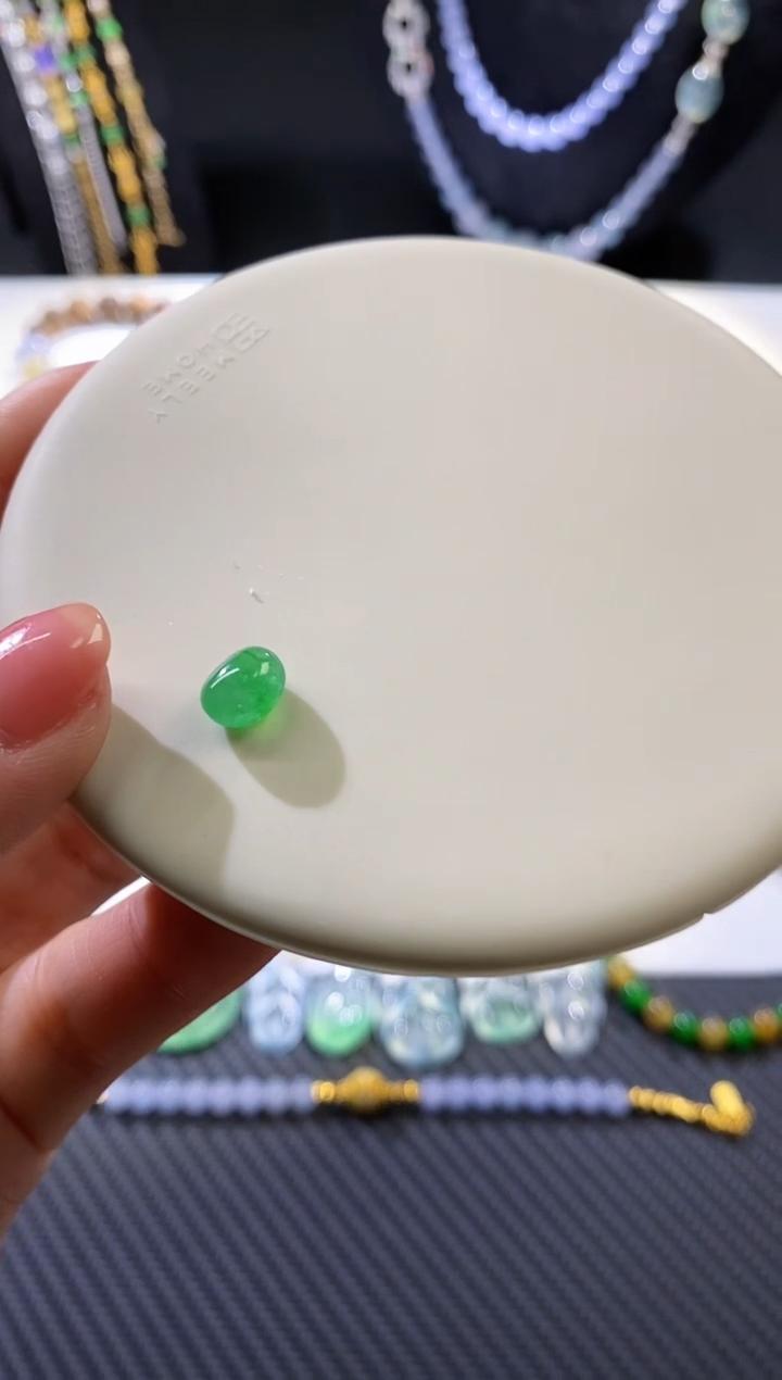 【闪购商品】翡翠挂件未镶嵌单珠