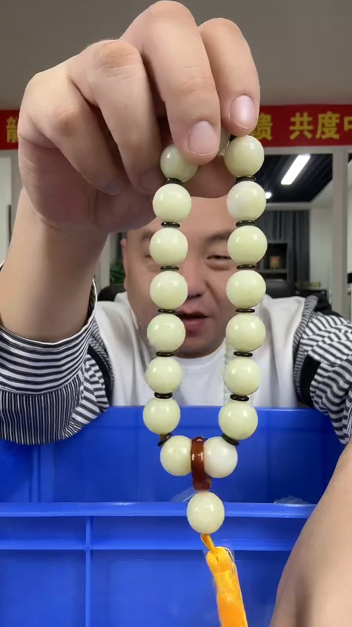 未镶嵌透闪石-蛇纹石玉其它多样性发货一件