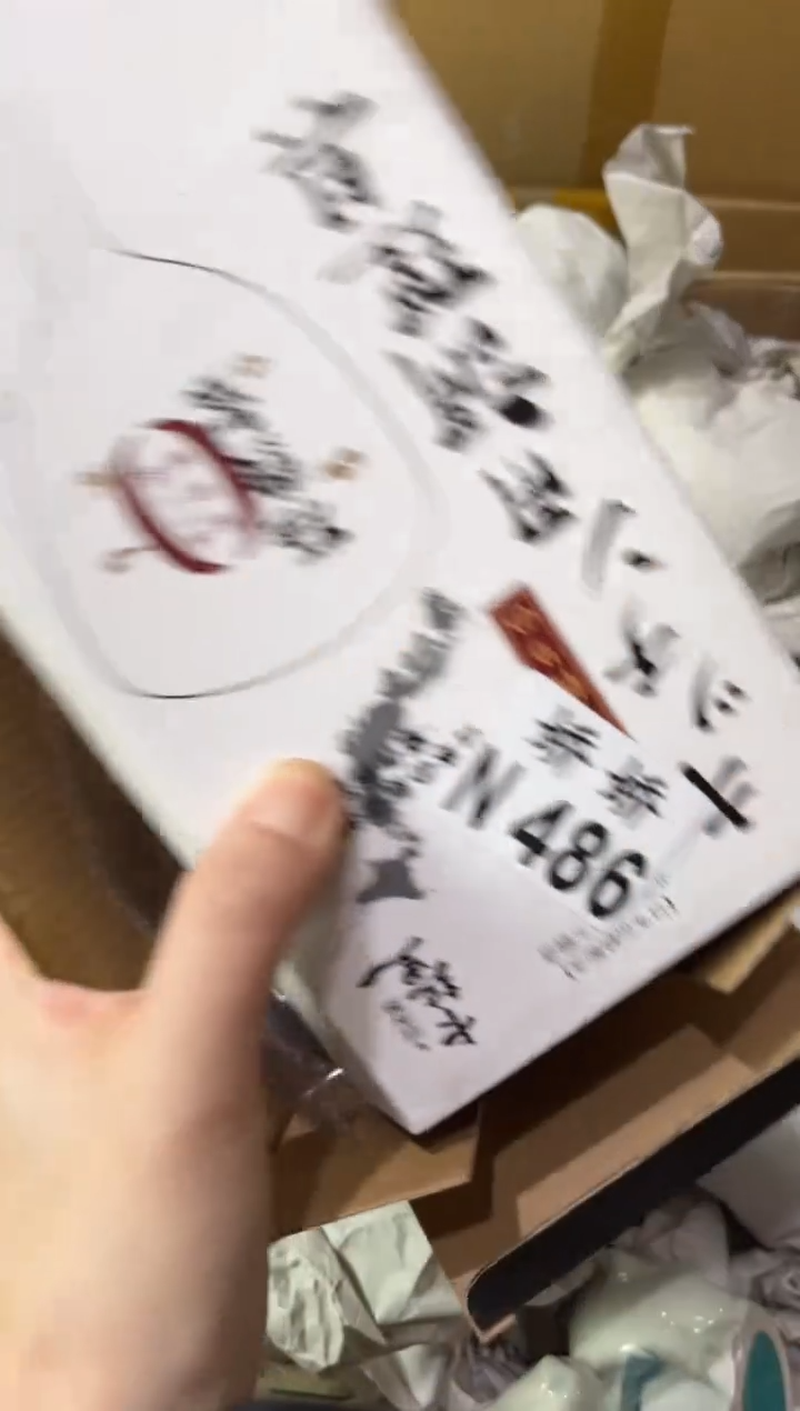 瓷片霞*姐486 霞姐姐 霞姐姐 霞姐姐 霞姐姐