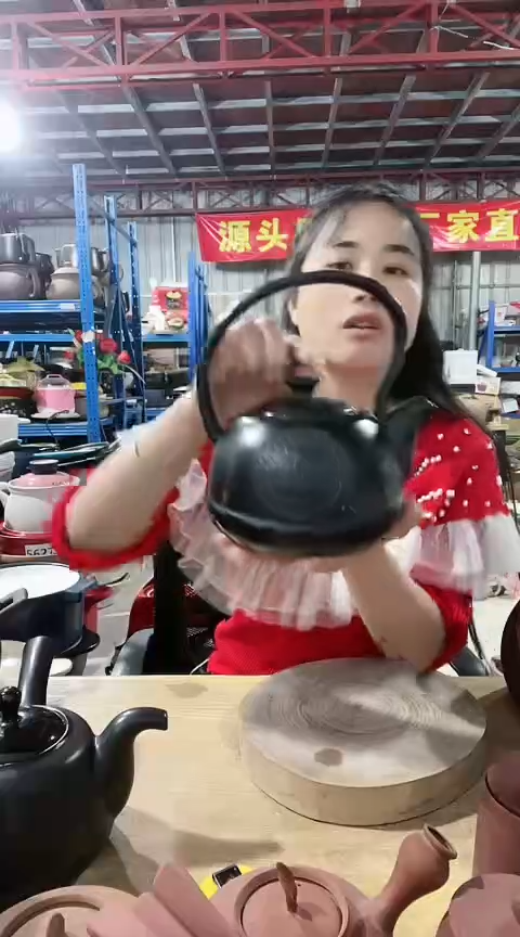 陶瑕疵黑色福字壶带盖