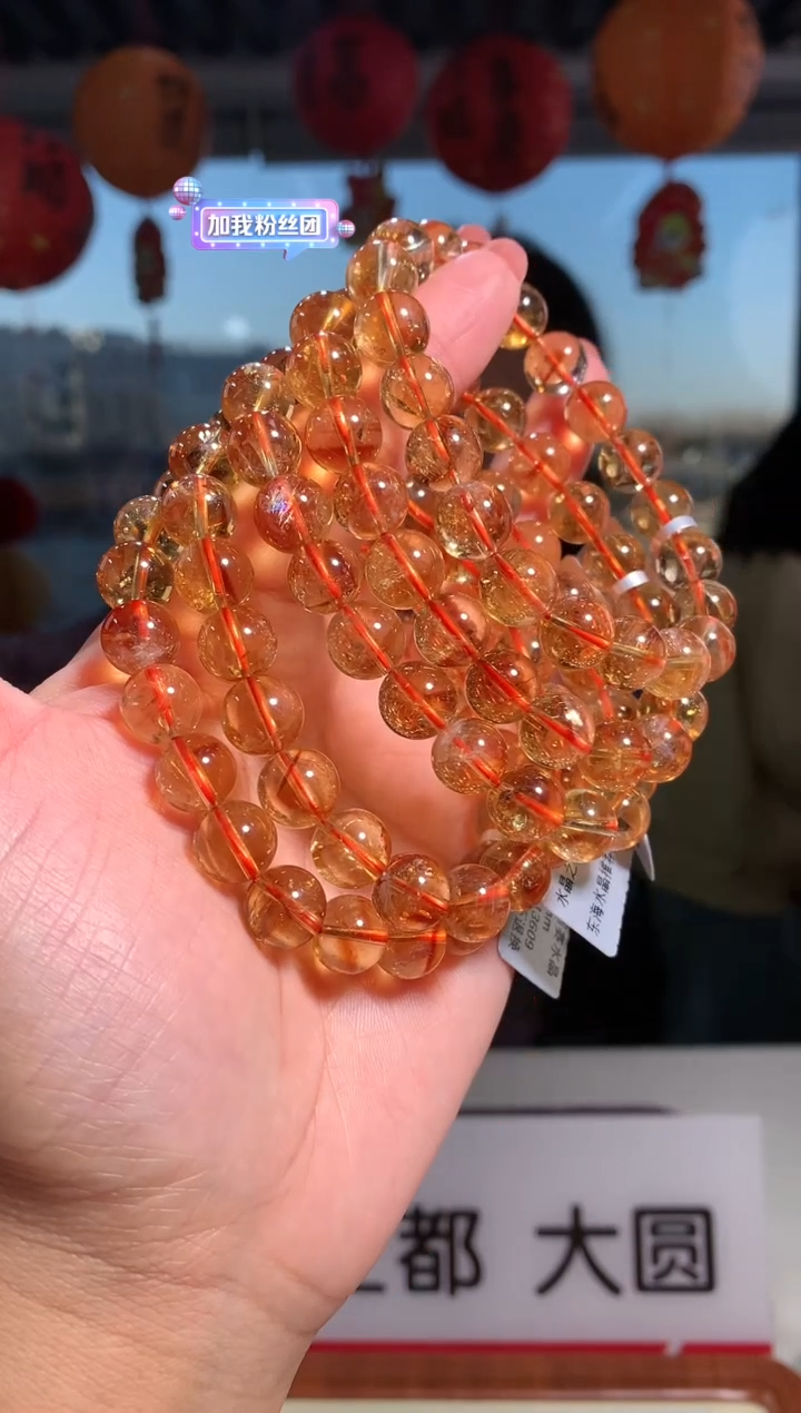 【闪购商品】水晶手链未镶嵌10mm黄塔晶多样性发其一