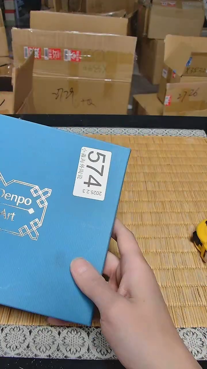 【闪购商品】杯小淼海外陶瓷工艺品