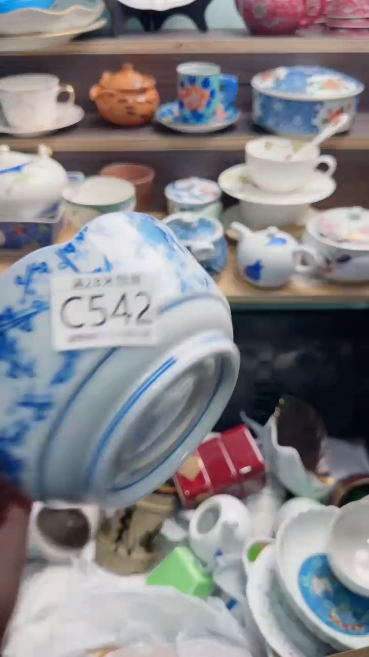 【闪购商品】茶盏C542***********