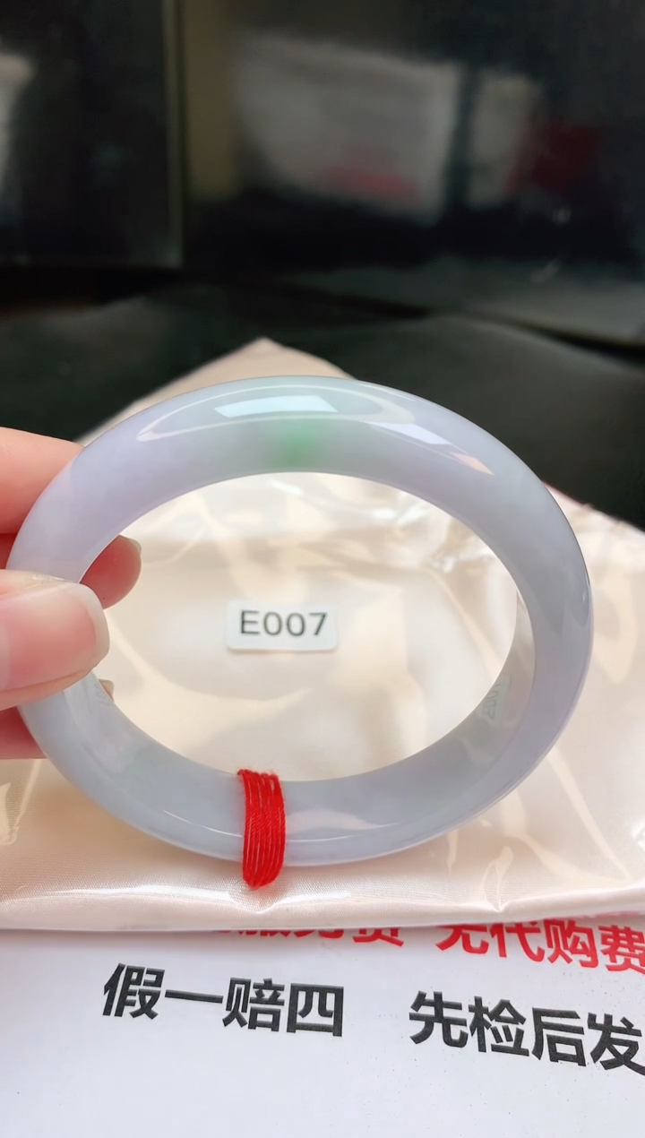 【闪购商品】翡翠手镯未镶嵌缅甸天然a货翡翠6162
