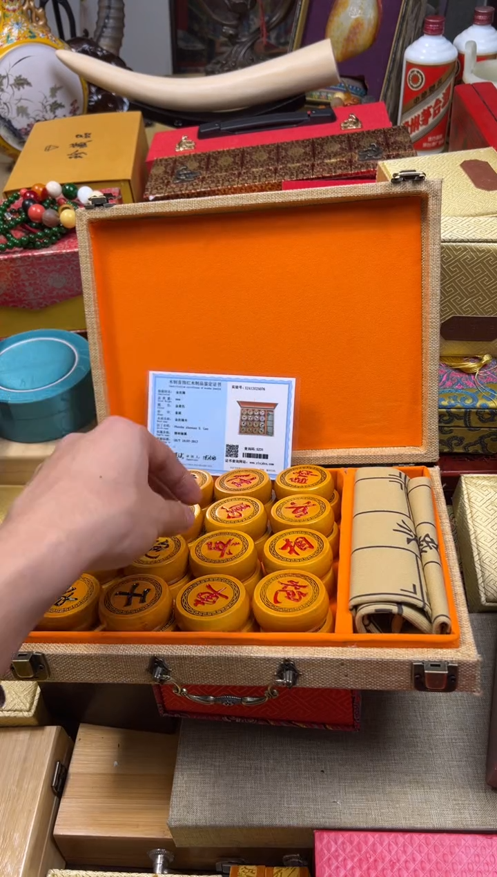 【闪购商品】木----------------