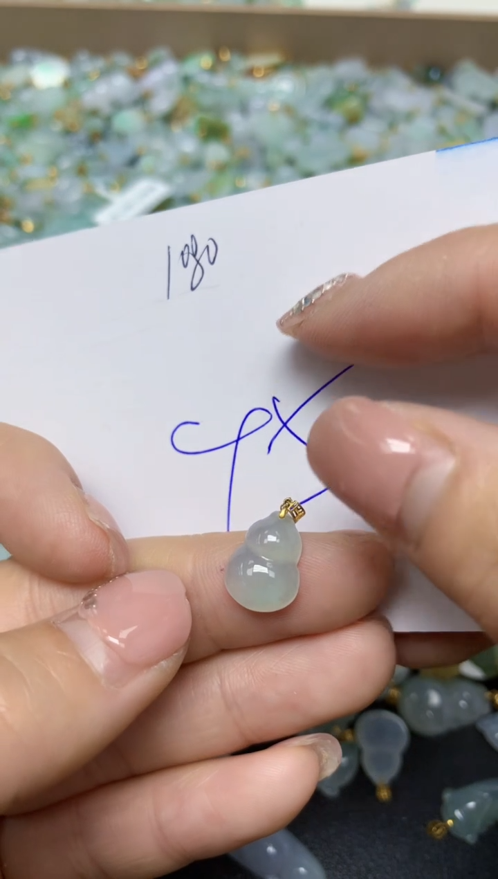 【闪购商品】翡翠挂件18K金镶嵌 天然翡翠A货