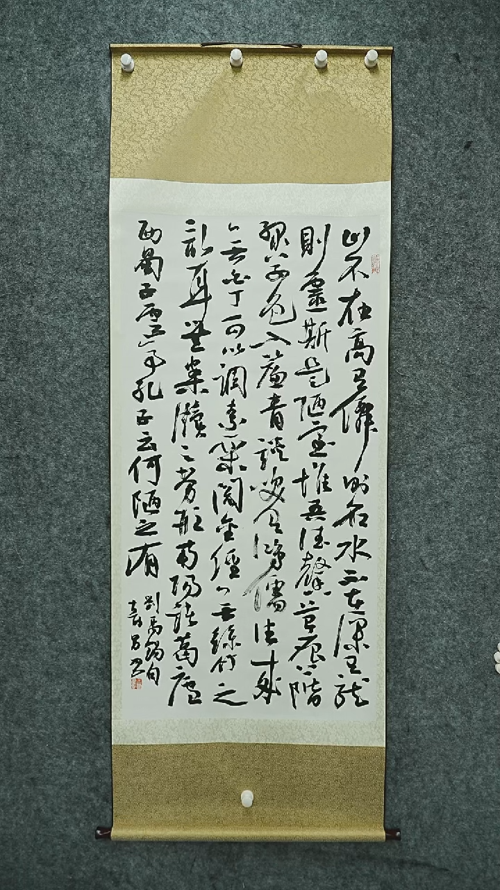 国画书法JSN老师作品