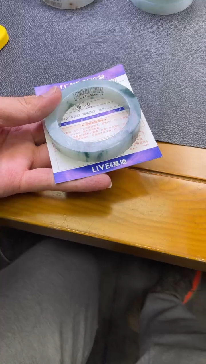 【闪购商品】定制翡翠手镯未镶嵌手镯定制一件