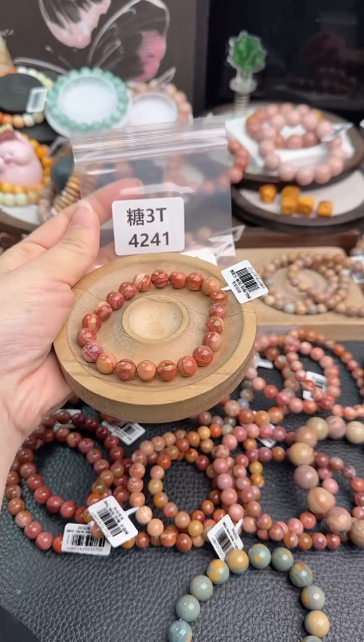 未镶嵌手链石英质玉s****h3T4241