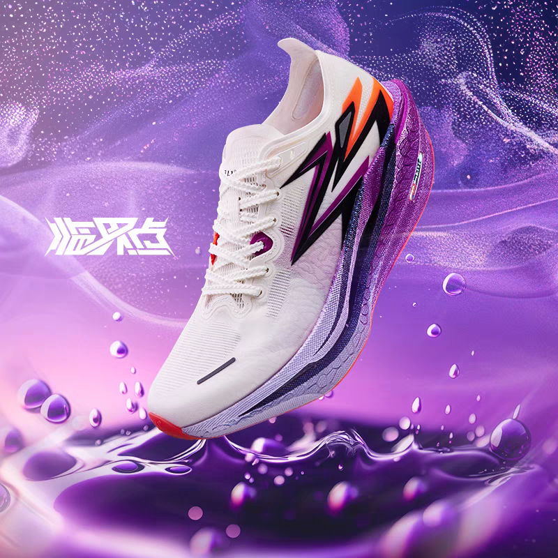 361°飞燃4竞速跑鞋全掌碳板PB马拉松竞速超轻跑步鞋透气防滑