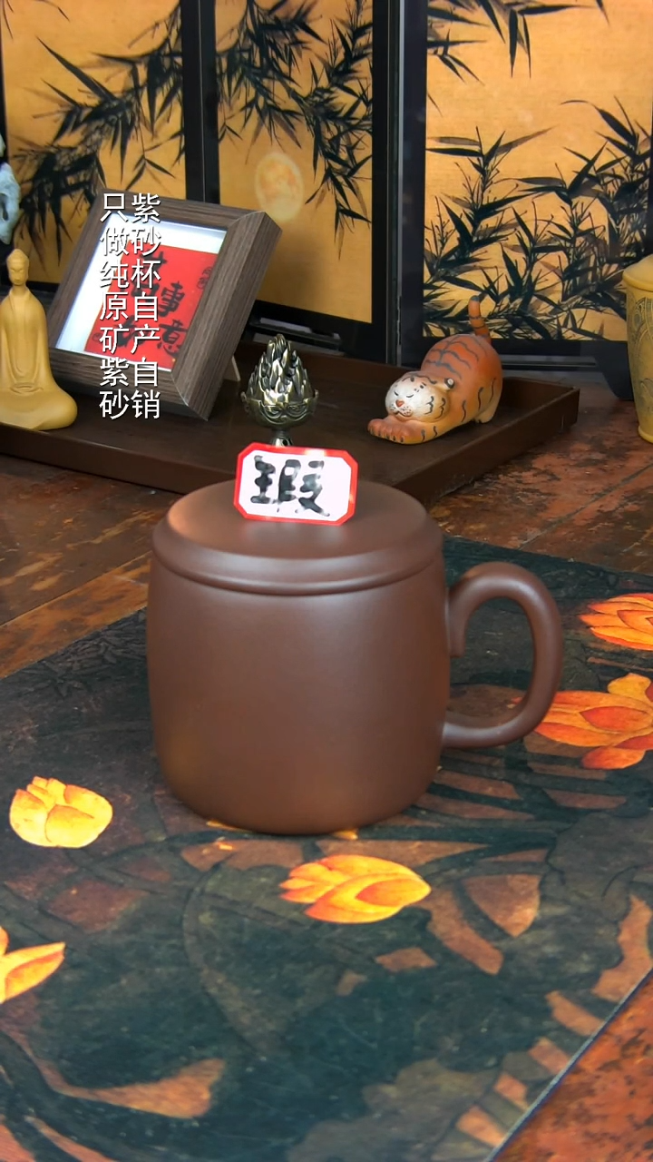 茶杯紫砂微瑕处理介意勿拍底槽青老板杯