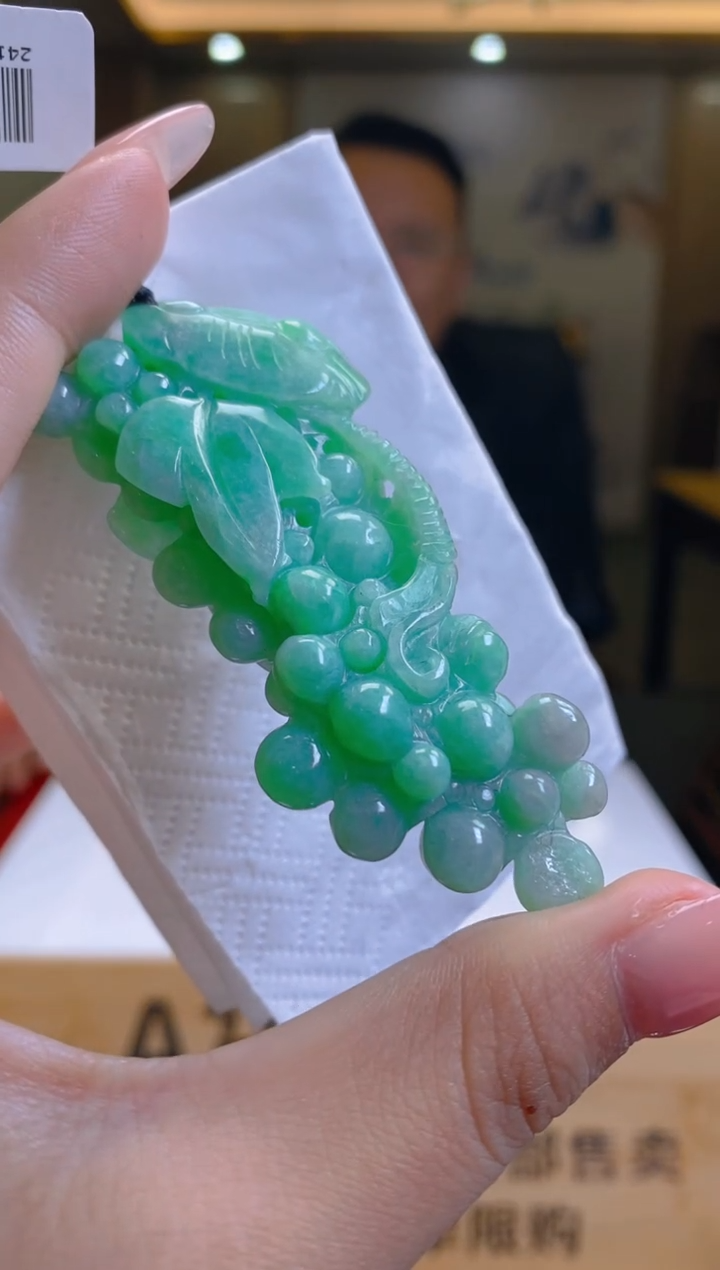 【闪购商品】定制翡翠未镶嵌SW毛货翡翠WM00073