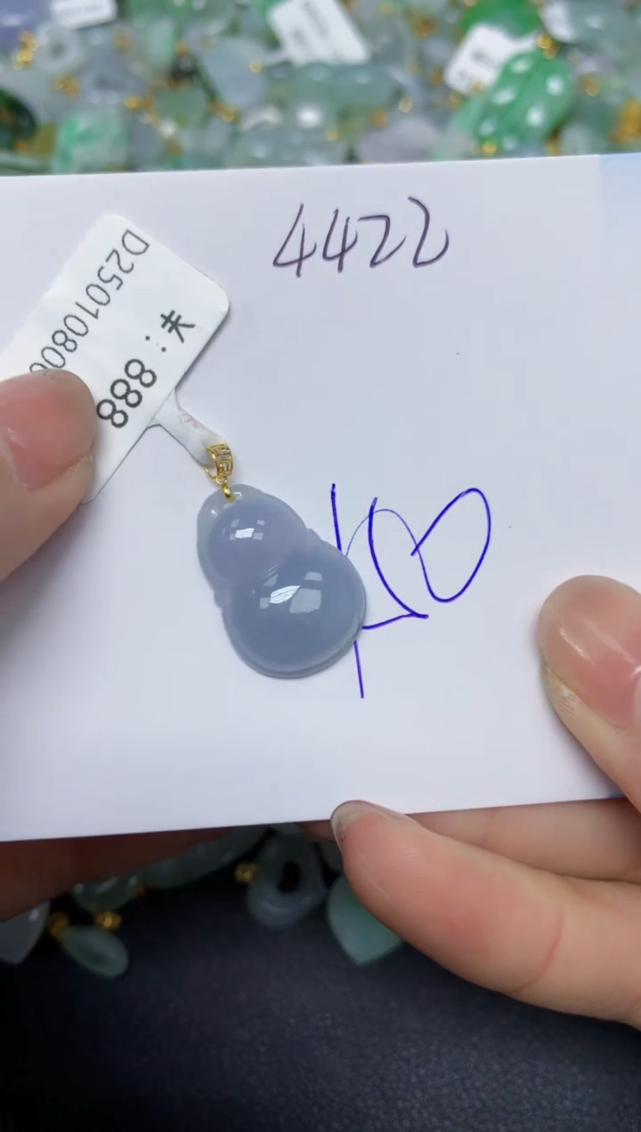 【闪购商品】翡翠颈饰18K金镶嵌天然翡翠A货