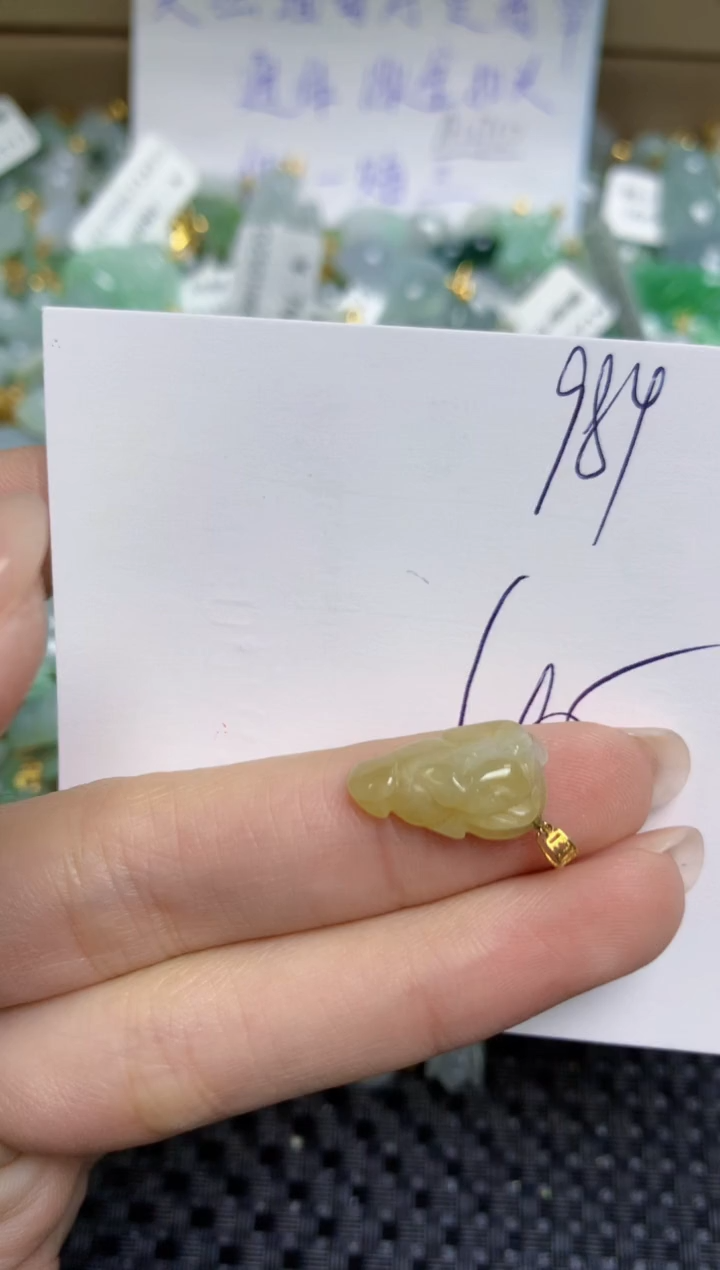 【闪购商品】翡翠颈饰18K金镶嵌天然缅甸A货翡翠