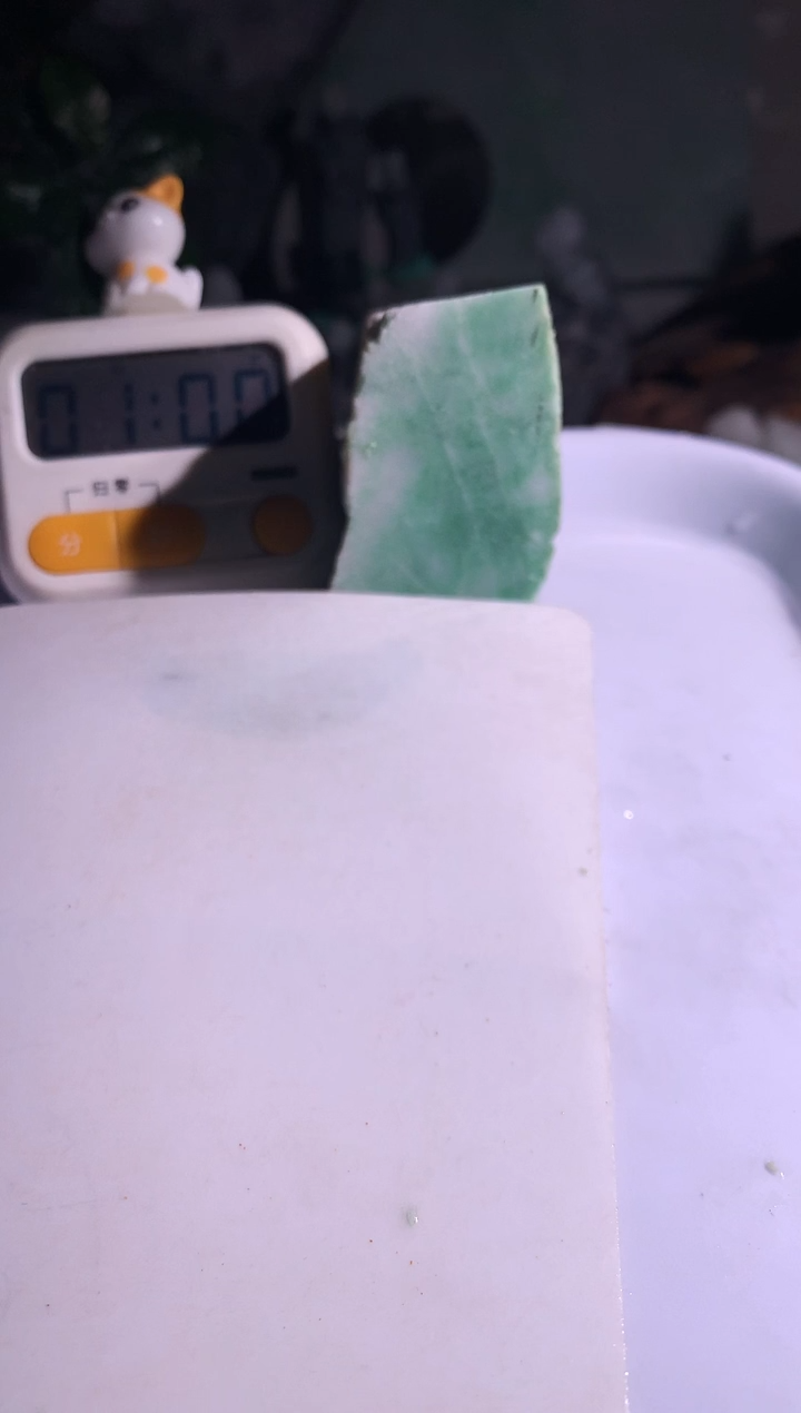 吊坠(不含链)未镶嵌翡翠艾****队R524