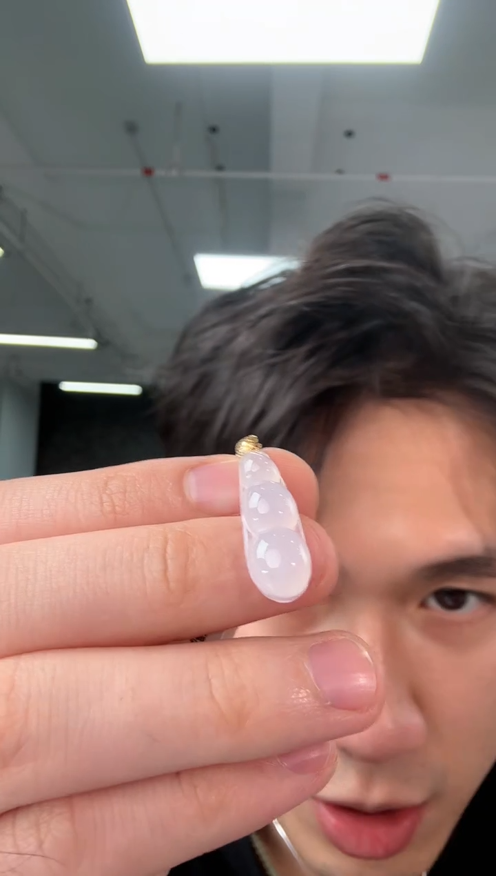 吊坠(不含链)18K金镶嵌翡翠翡翠福豆吊坠