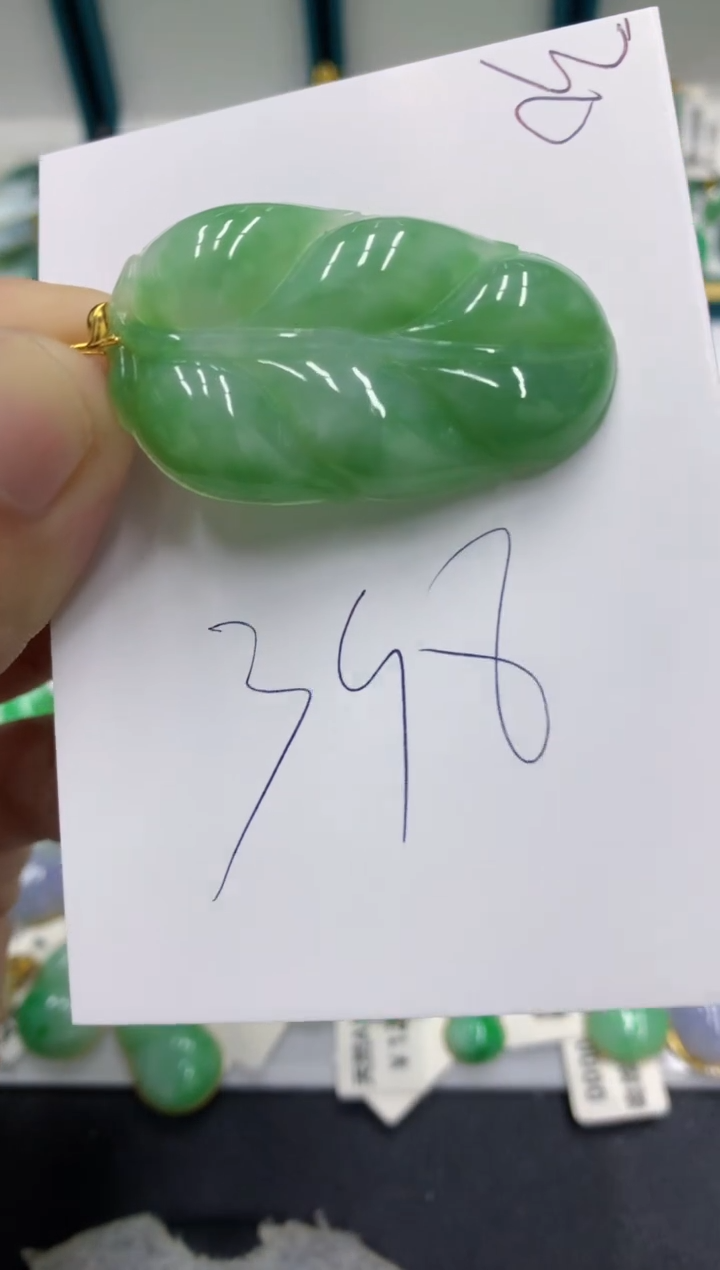 【闪购商品】翡翠颈饰18K金镶嵌翡翠