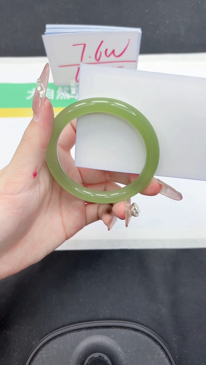【闪购商品】石英质玉手镯未镶嵌266-57.1