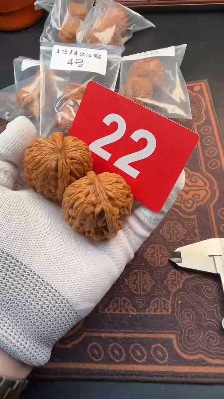 把件文玩核桃43门墩