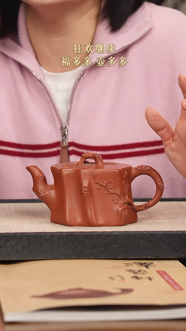 【闪购商品】紫砂茶壶紫砂紫砂紫砂