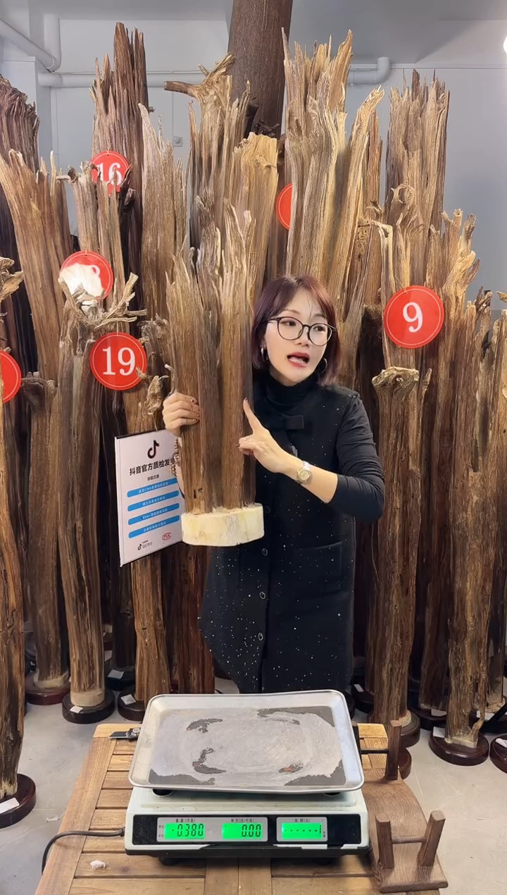 【闪购商品】沉香摆件沉香摆件多样性发一件38