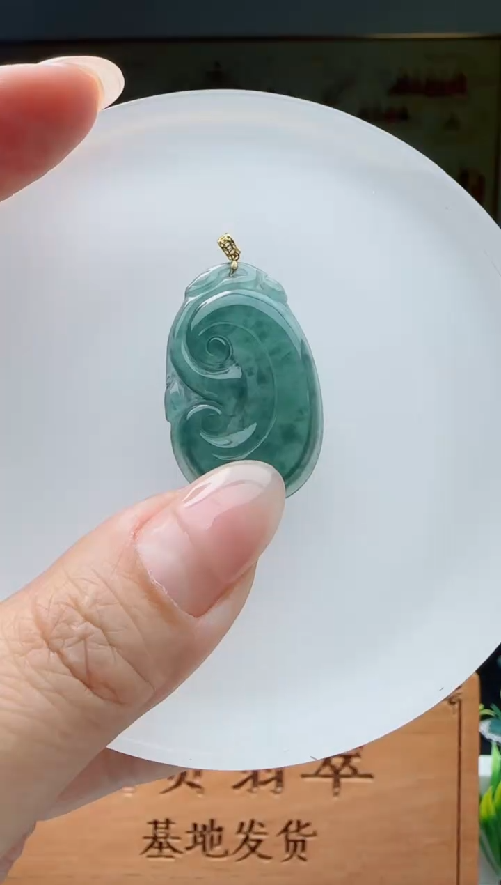 【闪购商品】翡翠颈饰18K金镶嵌如意多样性随机一件发货