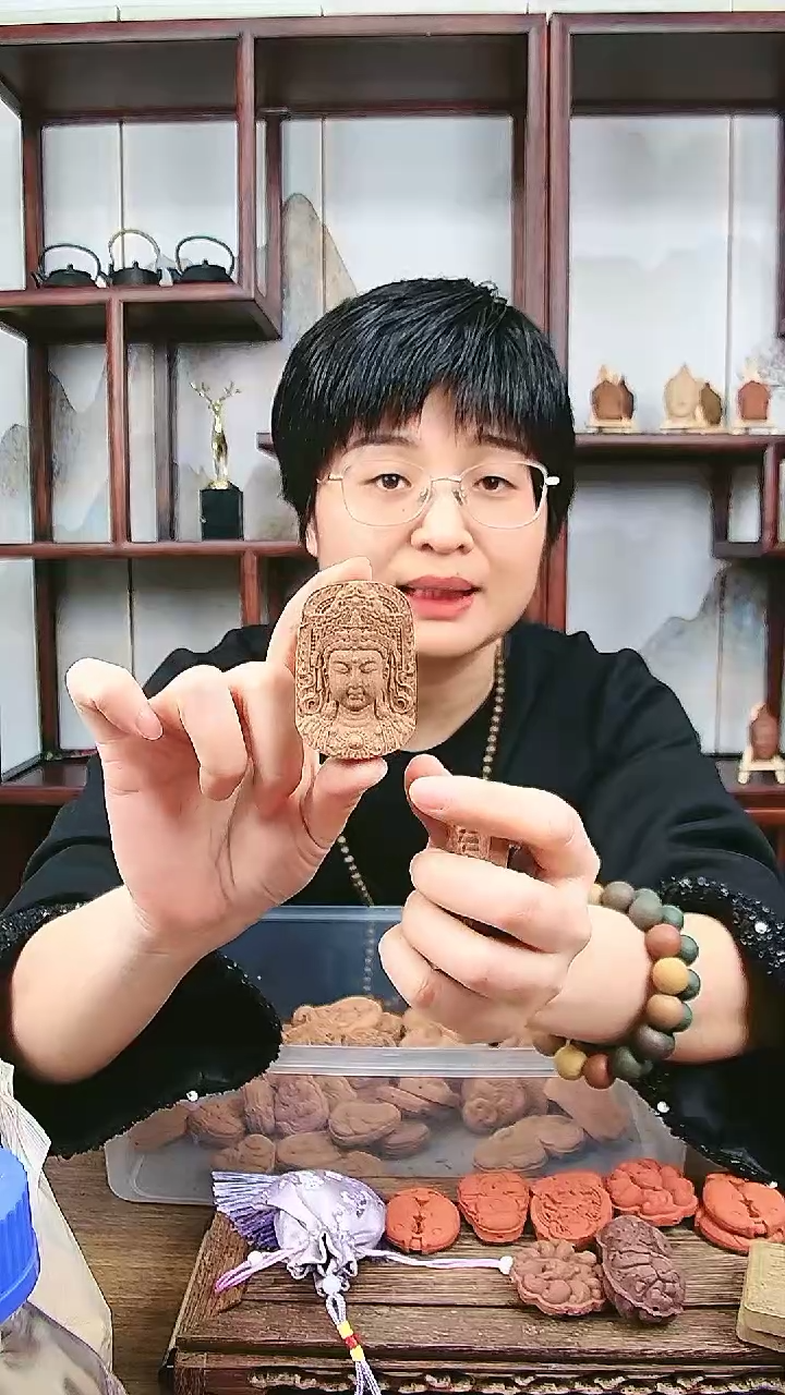 【闪购商品】龙涎香香方瑕疵观音牌