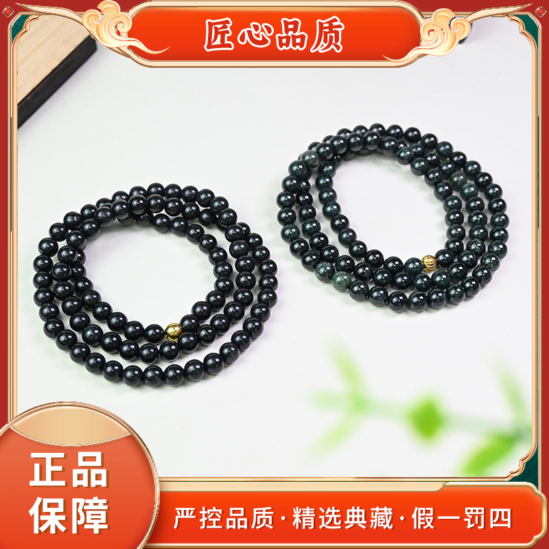 【金凤凰珠宝】FL2183-卡6左右精美翡翠项链-多样性只发一件
