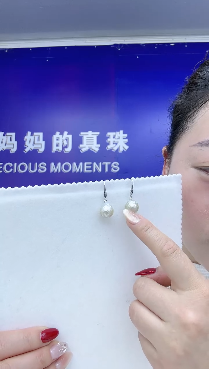 【闪购商品】海水珍珠耳钩银S925镶嵌gy2干枯12-13mm